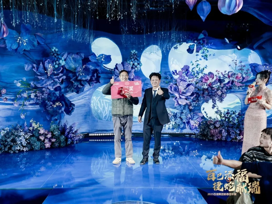 圖片12.png 圖片12.png