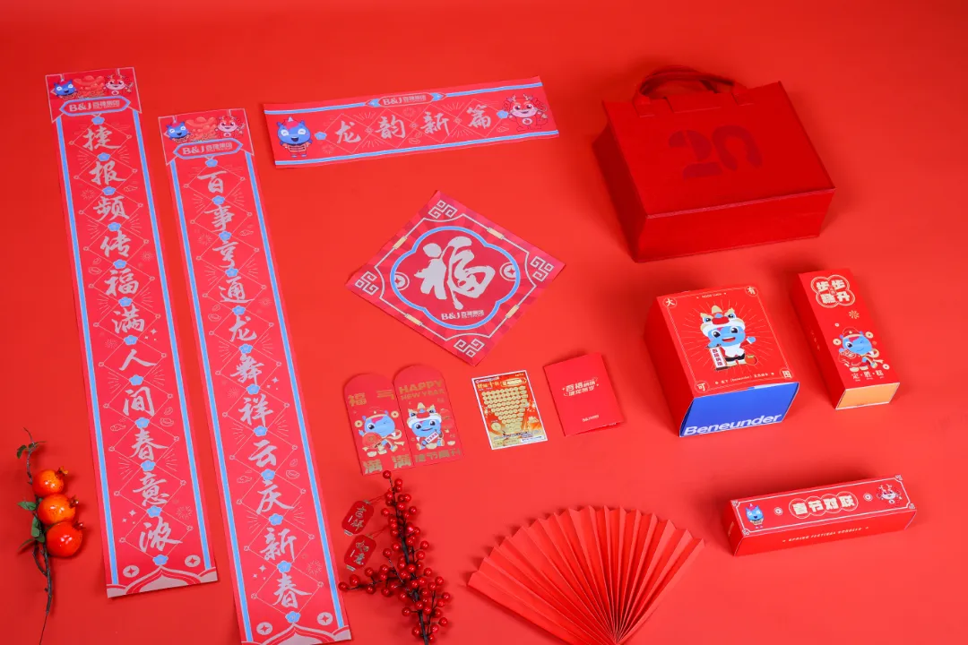 圖片10.png 圖片10.png