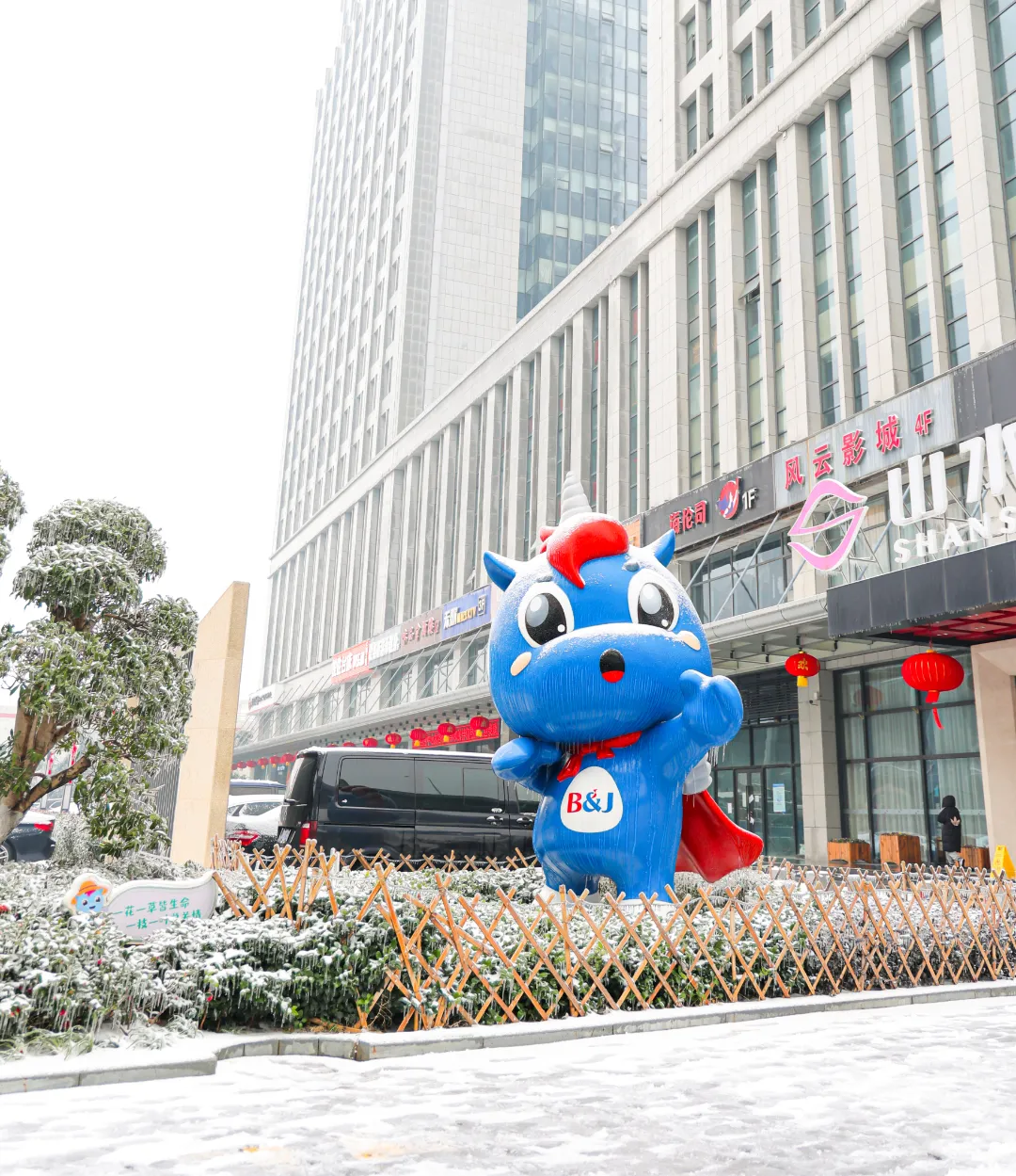 圖片 4.png 圖片 4.png