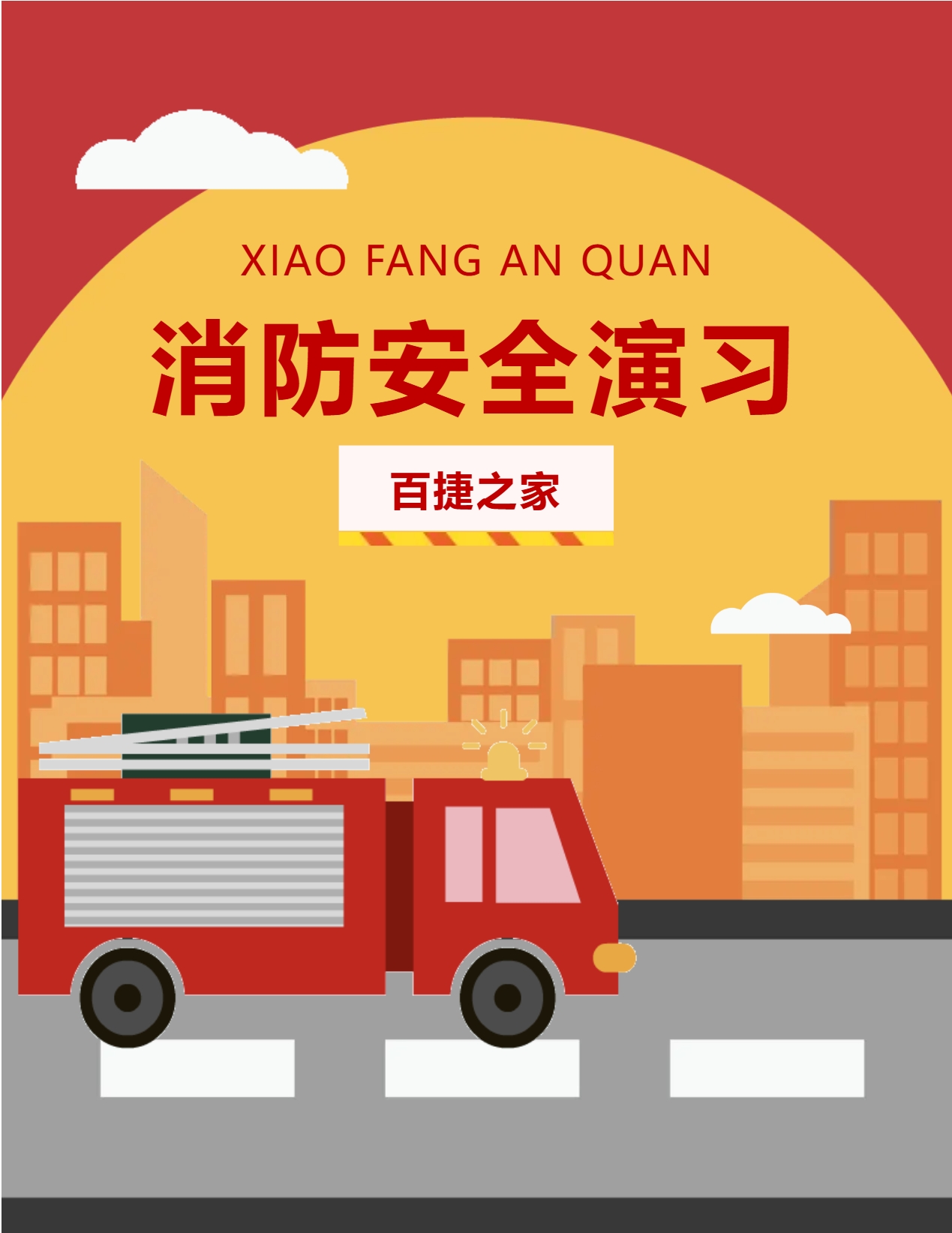 屏幕截圖_13-10-2025_161816_mp.weixin.qq.com.jpeg 屏幕截圖_13-10-2025_161816_mp.weixin.qq.com.jpeg