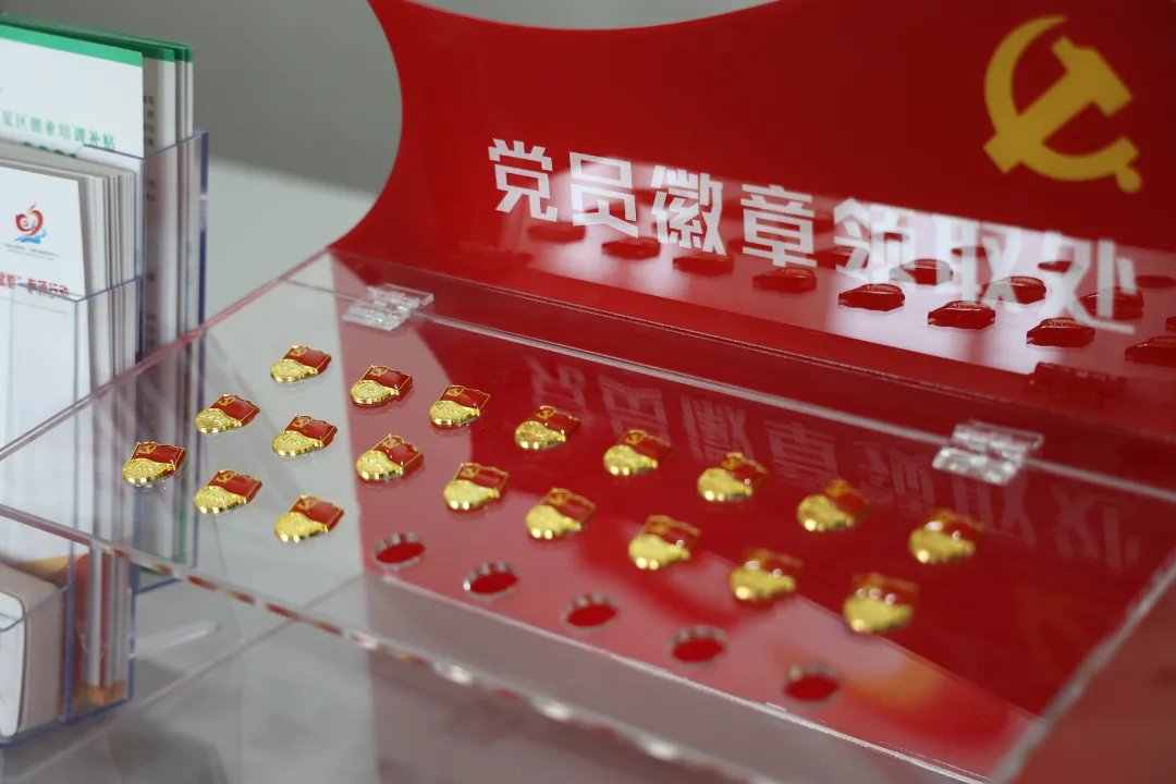 圖片 25.png 圖片 25.png