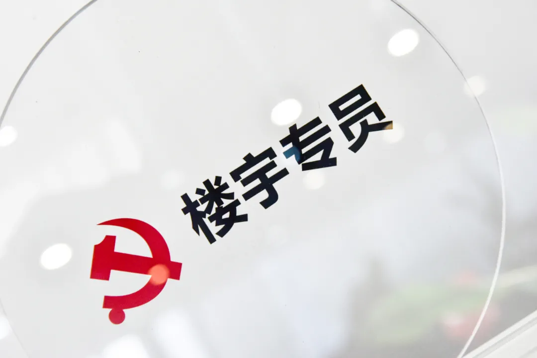 圖片 6.png 圖片 6.png