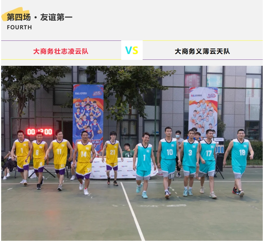 圖片 4.png 圖片 4.png