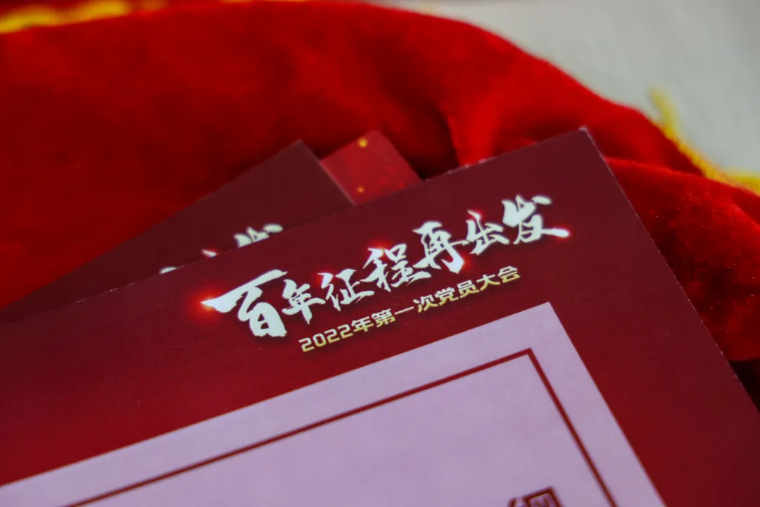 圖片 23.png 圖片 23.png